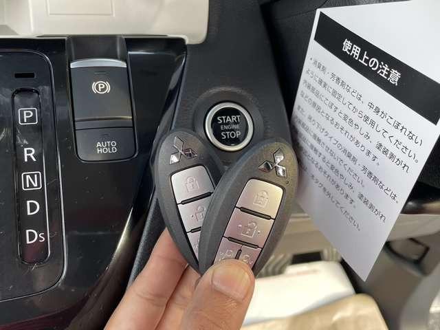 デリカミニ T プレミアム ルーフレール デジタルインナーミラー 全方位カメラ LEDヘッドライト シートヒーター 両側パワースライドドア アイドリングストップ(48枚目)