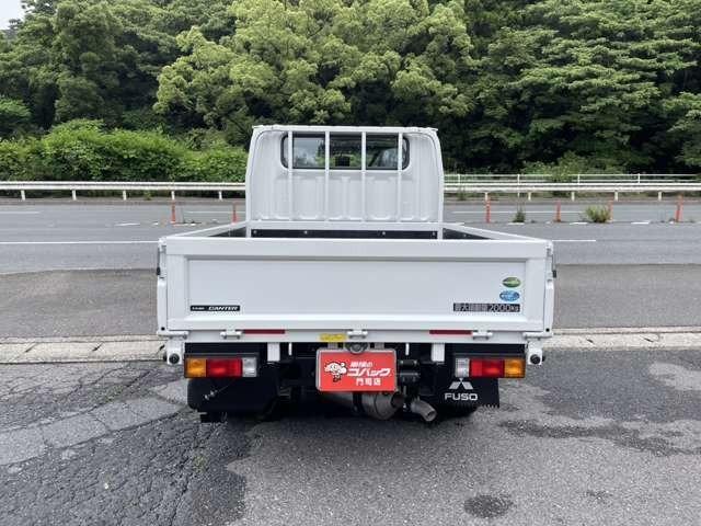 キャンター Wキャブ全低床 ディーゼルターボ フル液晶メーター バックカメラ アイドリングストップ LEDライト スマートキー セキュリティー レーンアシスト(8枚目)