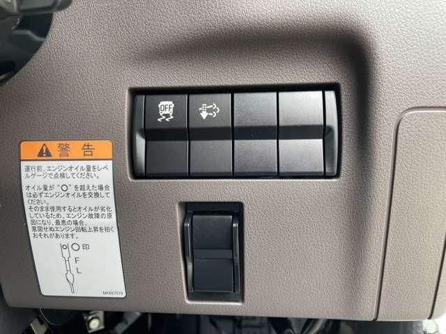 キャンター Wキャブ全低床 ディーゼルターボ フル液晶メーター バックカメラ アイドリングストップ LEDライト スマートキー セキュリティー レーンアシスト(18枚目)