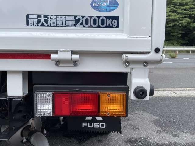 キャンター Wキャブ全低床 ディーゼルターボ フル液晶メーター バックカメラ アイドリングストップ LEDライト スマートキー セキュリティー レーンアシスト(37枚目)