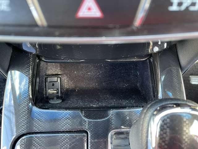 クラウンハイブリッド アスリートＳ　ブラックスタイル　純正ナビ　フルセグＴＶ　バックカメラ　クルコン　ＬＥＤヘッドライト　ＥＴＣ　アイドリングストップ　パワーシート　シートヒーター（43枚目）