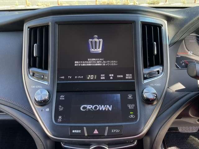 クラウンハイブリッド アスリートＳ　ブラックスタイル　純正ナビ　フルセグＴＶ　バックカメラ　クルコン　ＬＥＤヘッドライト　ＥＴＣ　アイドリングストップ　パワーシート　シートヒーター（45枚目）