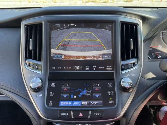 クラウンハイブリッド アスリートＳ　ブラックスタイル　純正ナビ　フルセグＴＶ　バックカメラ　クルコン　ＬＥＤヘッドライト　ＥＴＣ　アイドリングストップ　パワーシート　シートヒーター（47枚目）