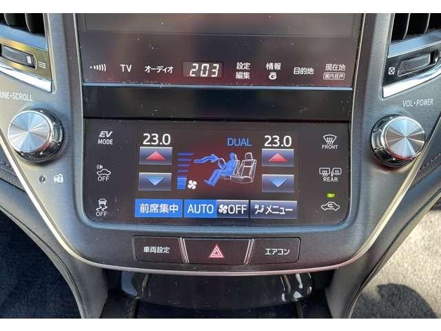 クラウンハイブリッド アスリートＳ　ブラックスタイル　純正ナビ　フルセグＴＶ　バックカメラ　クルコン　ＬＥＤヘッドライト　ＥＴＣ　アイドリングストップ　パワーシート　シートヒーター（49枚目）