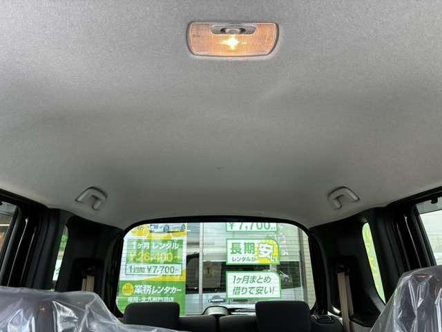 Ｎ－ＢＯＸ ベースグレード　バックカメラ　片側パワースライドドア　スマートキー　プッシュスタート　セキュリティー　アイドリングストップ　レーンアシスト　オートマチックハイビーム（22枚目）