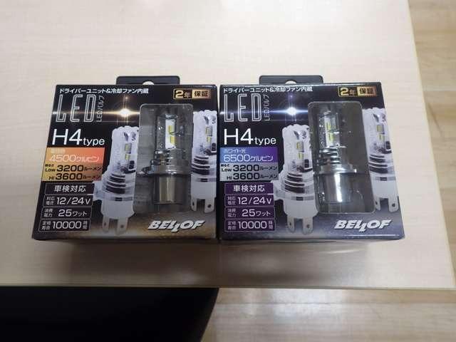 Ｎ－ＢＯＸ ベースグレード　バックカメラ　片側パワースライドドア　スマートキー　プッシュスタート　セキュリティー　アイドリングストップ　レーンアシスト　オートマチックハイビーム（26枚目）