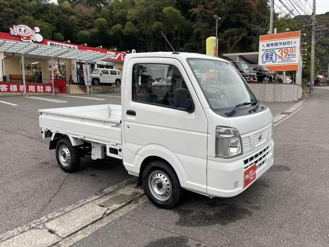 ＮＴ１００クリッパートラック ＤＸ　セーフティパッケージ　ストラーダナビ　エマブレ　オートマチックハイビーム　レーンキープアシスト　三方開（7枚目）