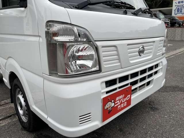 ＮＴ１００クリッパートラック ＤＸ　セーフティパッケージ　ストラーダナビ　エマブレ　オートマチックハイビーム　レーンキープアシスト　三方開（13枚目）