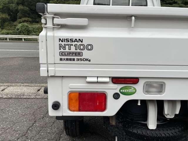 ＮＴ１００クリッパートラック ＤＸ　セーフティパッケージ　ストラーダナビ　エマブレ　オートマチックハイビーム　レーンキープアシスト　三方開（15枚目）