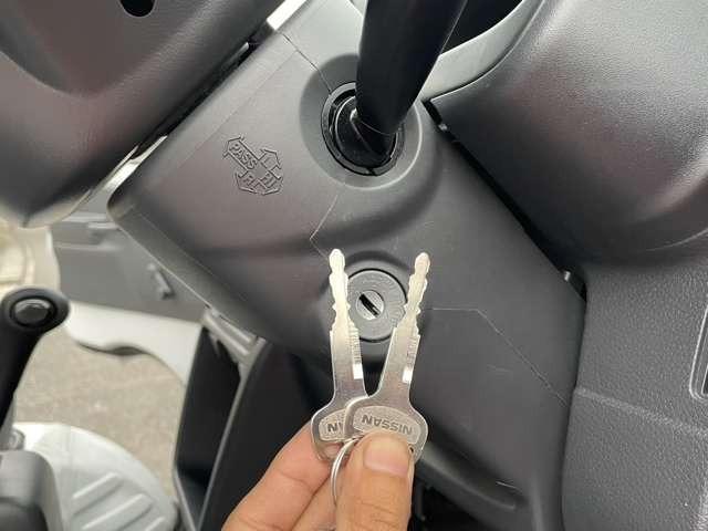 ＮＴ１００クリッパートラック ＤＸ　セーフティパッケージ　ストラーダナビ　エマブレ　オートマチックハイビーム　レーンキープアシスト　三方開（23枚目）