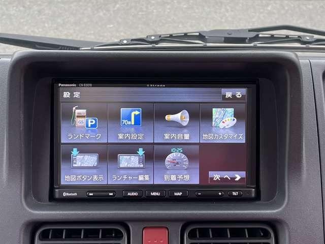ＮＴ１００クリッパートラック ＤＸ　セーフティパッケージ　ストラーダナビ　エマブレ　オートマチックハイビーム　レーンキープアシスト　三方開（28枚目）