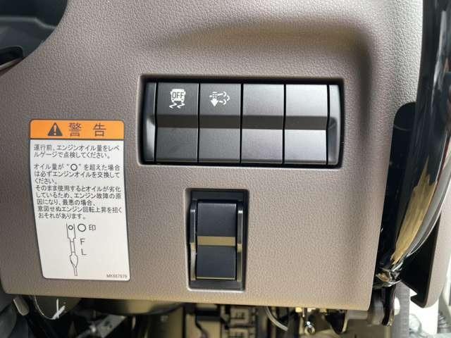 キャンター 全低床ダンプ　ディーゼルターボ　フル液晶メーター　ブル掛　センターピン　コボレーン　電格ミラー　シートビニール掛　スマートキー　ＬＥＤライト（20枚目）