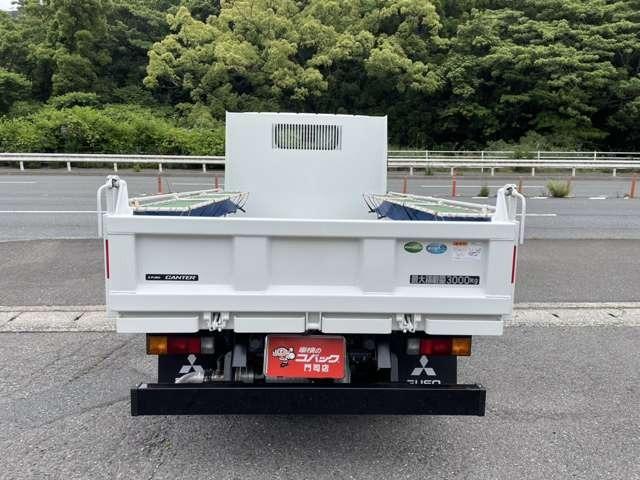 キャンター 全低床ダンプ　ディーゼルターボ　フル液晶メーター　ブル掛　センターピン　コボレーン　電格ミラー　シートビニール掛　スマートキー　ＬＥＤライト（37枚目）