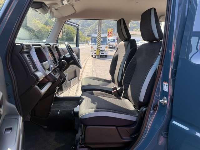 ハスラー ハイブリッドG メーカー9インチナビ 全周囲カメラ ETC 禁煙車 スマートキー プッシュスタート セキュリティー ベンチシート シートヒーター オートマチックハイビーム(23枚目)