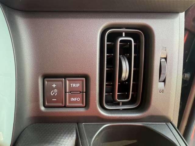 ハスラー ハイブリッドG メーカー9インチナビ 全周囲カメラ ETC 禁煙車 スマートキー プッシュスタート セキュリティー ベンチシート シートヒーター オートマチックハイビーム(37枚目)