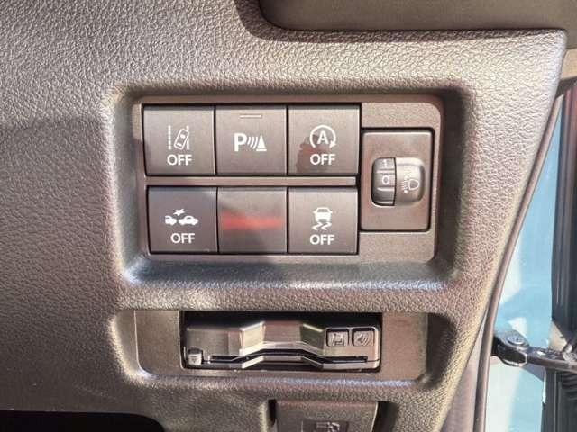 ハスラー ハイブリッドG メーカー9インチナビ 全周囲カメラ ETC 禁煙車 スマートキー プッシュスタート セキュリティー ベンチシート シートヒーター オートマチックハイビーム(38枚目)