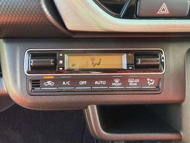 ハスラー ハイブリッドG メーカー9インチナビ 全周囲カメラ ETC 禁煙車 スマートキー プッシュスタート セキュリティー ベンチシート シートヒーター オートマチックハイビーム(46枚目)