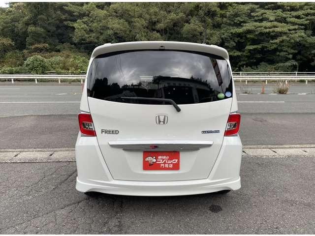 フリードハイブリッド ジャストセレクション 純正9インチナビ 両側電動ドア ETC ハーフレザーシート スマートキー セキュリティー アイドリングストップ HIDライト(9枚目)