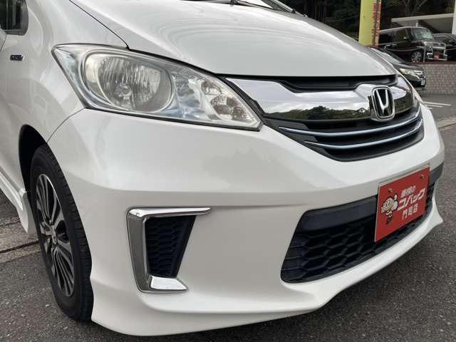 フリードハイブリッド ジャストセレクション 純正9インチナビ 両側電動ドア ETC ハーフレザーシート スマートキー セキュリティー アイドリングストップ HIDライト(13枚目)