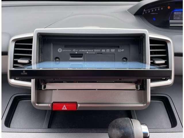 フリードハイブリッド ジャストセレクション 純正9インチナビ 両側電動ドア ETC ハーフレザーシート スマートキー セキュリティー アイドリングストップ HIDライト(28枚目)