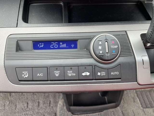 フリードハイブリッド ジャストセレクション 純正9インチナビ 両側電動ドア ETC ハーフレザーシート スマートキー セキュリティー アイドリングストップ HIDライト(29枚目)