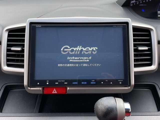 フリードハイブリッド ジャストセレクション 純正9インチナビ 両側電動ドア ETC ハーフレザーシート スマートキー セキュリティー アイドリングストップ HIDライト(34枚目)