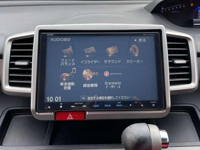 フリードハイブリッド ジャストセレクション 純正9インチナビ 両側電動ドア ETC ハーフレザーシート スマートキー セキュリティー アイドリングストップ HIDライト(36枚目)