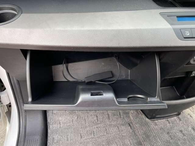 フリードハイブリッド ジャストセレクション 純正9インチナビ 両側電動ドア ETC ハーフレザーシート スマートキー セキュリティー アイドリングストップ HIDライト(40枚目)