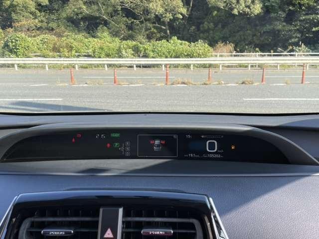 プリウス Ｓツーリングセレクション　アルパインナビ　フルセグＴＶ　バックカメラ　革シート　シートヒーター　スマートキー　プッシュスタート　セキュリティー　アイドリングストップ（42枚目）