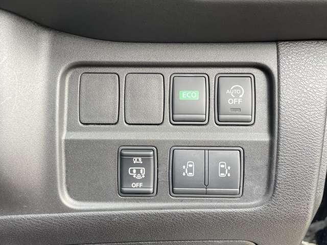 セレナ ハイウェイスター　プロパイロットエディション　純正ナビ　バックカメラ　フリップダウンモニター　プロパイロット　両側電動スライドドア　アイドリングストップ　ＬＥＤライト（25枚目）