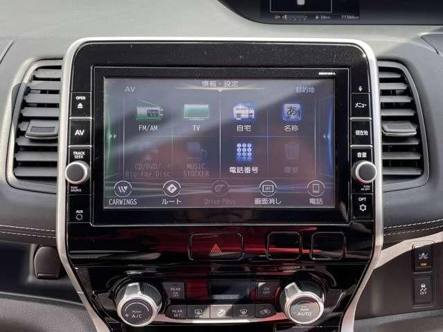 セレナ ハイウェイスター　プロパイロットエディション　純正ナビ　バックカメラ　フリップダウンモニター　プロパイロット　両側電動スライドドア　アイドリングストップ　ＬＥＤライト（28枚目）