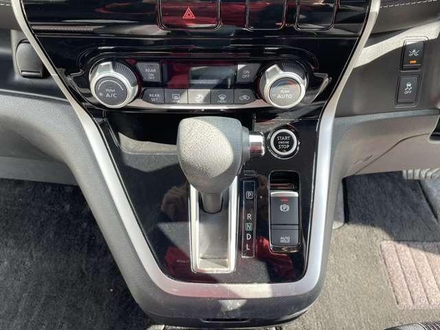 セレナ ハイウェイスター　プロパイロットエディション　純正ナビ　バックカメラ　フリップダウンモニター　プロパイロット　両側電動スライドドア　アイドリングストップ　ＬＥＤライト（38枚目）