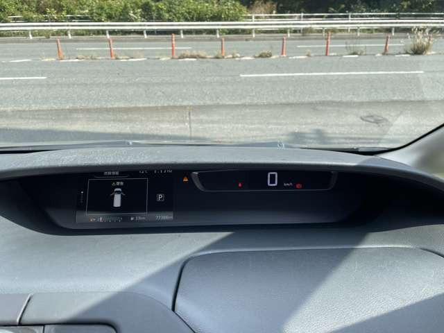 セレナ ハイウェイスター　プロパイロットエディション　純正ナビ　バックカメラ　フリップダウンモニター　プロパイロット　両側電動スライドドア　アイドリングストップ　ＬＥＤライト（57枚目）