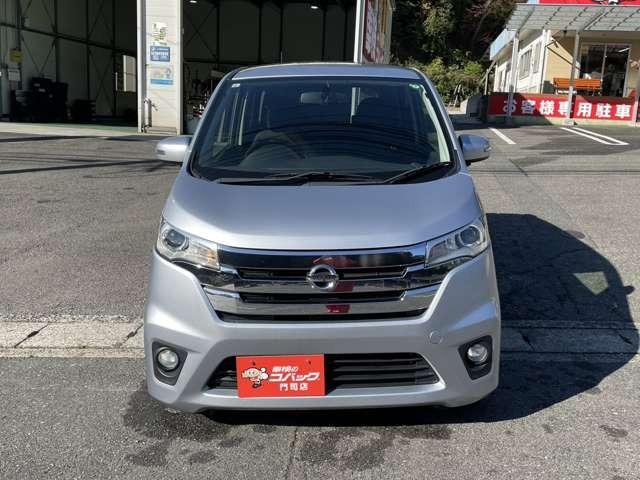 デイズ ハイウェイスター　Ｘ　純正ナビテレビ　アラウンドビューモニター　ＥＴＣ　スマートキー　プッシュスタート　セキュリティー　アイドリングストップ　ＨＩＤライト（5枚目）