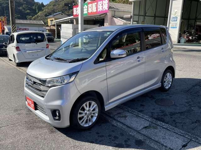 デイズ ハイウェイスター　Ｘ　純正ナビテレビ　アラウンドビューモニター　ＥＴＣ　スマートキー　プッシュスタート　セキュリティー　アイドリングストップ　ＨＩＤライト（6枚目）