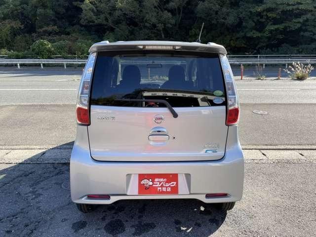 デイズ ハイウェイスター　Ｘ　純正ナビテレビ　アラウンドビューモニター　ＥＴＣ　スマートキー　プッシュスタート　セキュリティー　アイドリングストップ　ＨＩＤライト（9枚目）