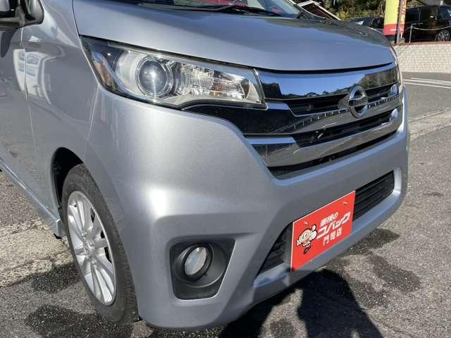 デイズ ハイウェイスター　Ｘ　純正ナビテレビ　アラウンドビューモニター　ＥＴＣ　スマートキー　プッシュスタート　セキュリティー　アイドリングストップ　ＨＩＤライト（13枚目）