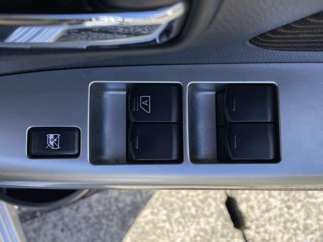 デイズ ハイウェイスター　Ｘ　純正ナビテレビ　アラウンドビューモニター　ＥＴＣ　スマートキー　プッシュスタート　セキュリティー　アイドリングストップ　ＨＩＤライト（23枚目）