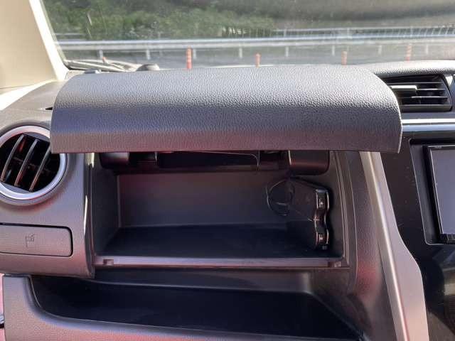 デイズ ハイウェイスター　Ｘ　純正ナビテレビ　アラウンドビューモニター　ＥＴＣ　スマートキー　プッシュスタート　セキュリティー　アイドリングストップ　ＨＩＤライト（31枚目）