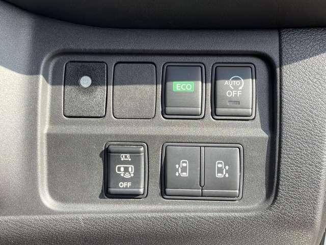 セレナ ハイウェイスター 純正ナビテレビ フリップダウンモニター プロパイロット 両側電動スライドドア ドライブレコーダー ETC アイドリングストップ(24枚目)