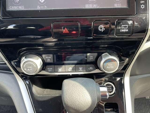 セレナ ハイウェイスター 純正ナビテレビ フリップダウンモニター プロパイロット 両側電動スライドドア ドライブレコーダー ETC アイドリングストップ(27枚目)