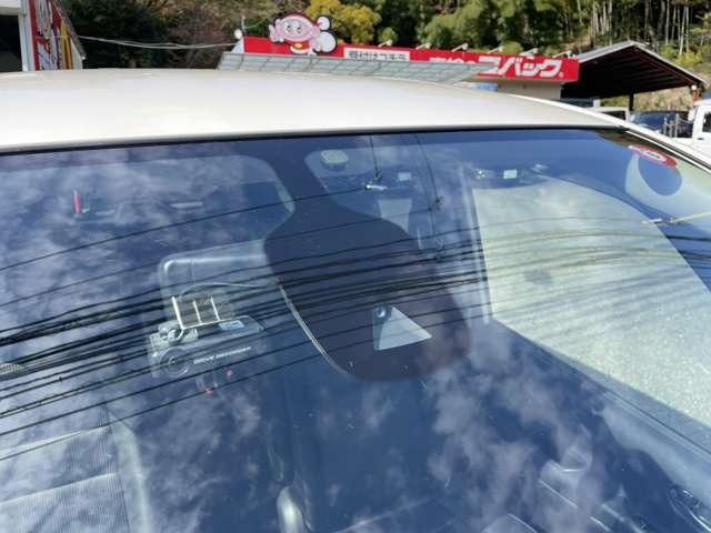 セレナ ハイウェイスター 純正ナビテレビ フリップダウンモニター プロパイロット 両側電動スライドドア ドライブレコーダー ETC アイドリングストップ(32枚目)