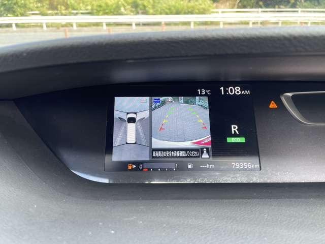 セレナ ハイウェイスター 純正ナビテレビ フリップダウンモニター プロパイロット 両側電動スライドドア ドライブレコーダー ETC アイドリングストップ(34枚目)