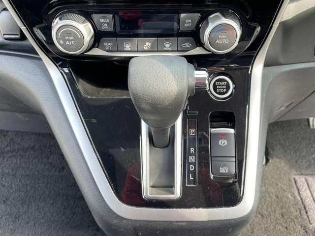 セレナ ハイウェイスター 純正ナビテレビ フリップダウンモニター プロパイロット 両側電動スライドドア ドライブレコーダー ETC アイドリングストップ(36枚目)