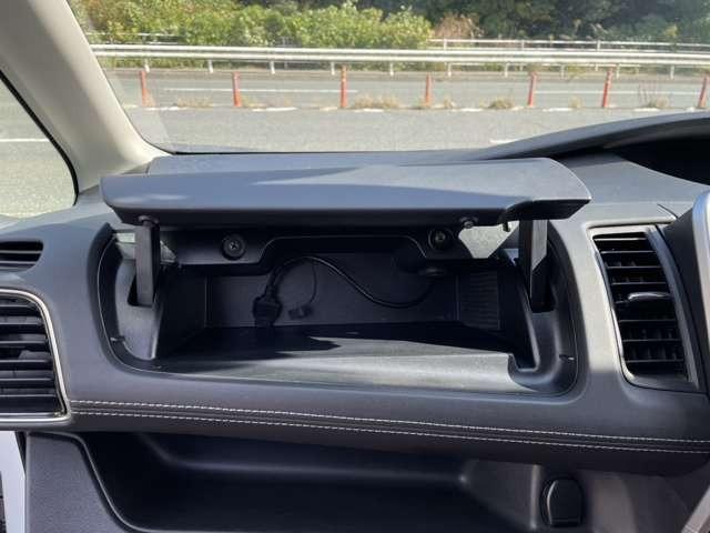 セレナ ハイウェイスター 純正ナビテレビ フリップダウンモニター プロパイロット 両側電動スライドドア ドライブレコーダー ETC アイドリングストップ(40枚目)