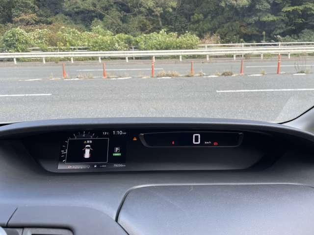 セレナ ハイウェイスター 純正ナビテレビ フリップダウンモニター プロパイロット 両側電動スライドドア ドライブレコーダー ETC アイドリングストップ(46枚目)