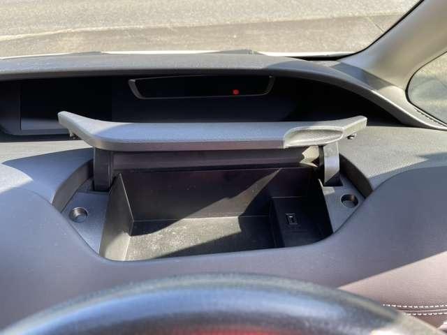 セレナ ハイウェイスター 純正ナビテレビ フリップダウンモニター プロパイロット 両側電動スライドドア ドライブレコーダー ETC アイドリングストップ(56枚目)