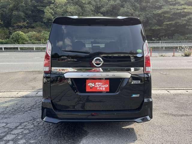 セレナ ハイウェイスターG 純正ナビ フリップダウンモニター アラウンドビューモニター プロパイロット ETC LEDライト アイドリングストップ 両側パワースライドドア(9枚目)