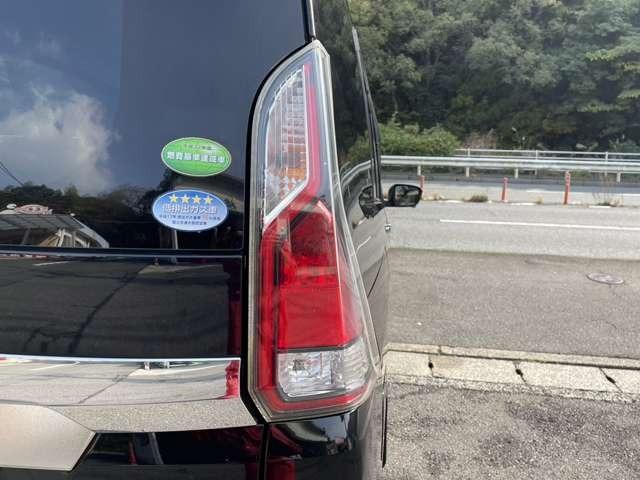 セレナ ハイウェイスターG 純正ナビ フリップダウンモニター アラウンドビューモニター プロパイロット ETC LEDライト アイドリングストップ 両側パワースライドドア(16枚目)