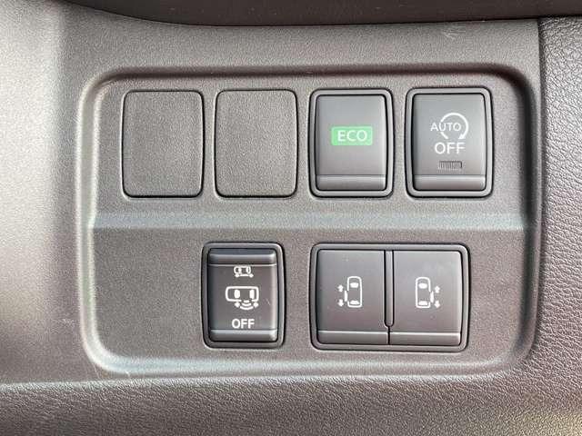 セレナ ハイウェイスターG 純正ナビ フリップダウンモニター アラウンドビューモニター プロパイロット ETC LEDライト アイドリングストップ 両側パワースライドドア(28枚目)